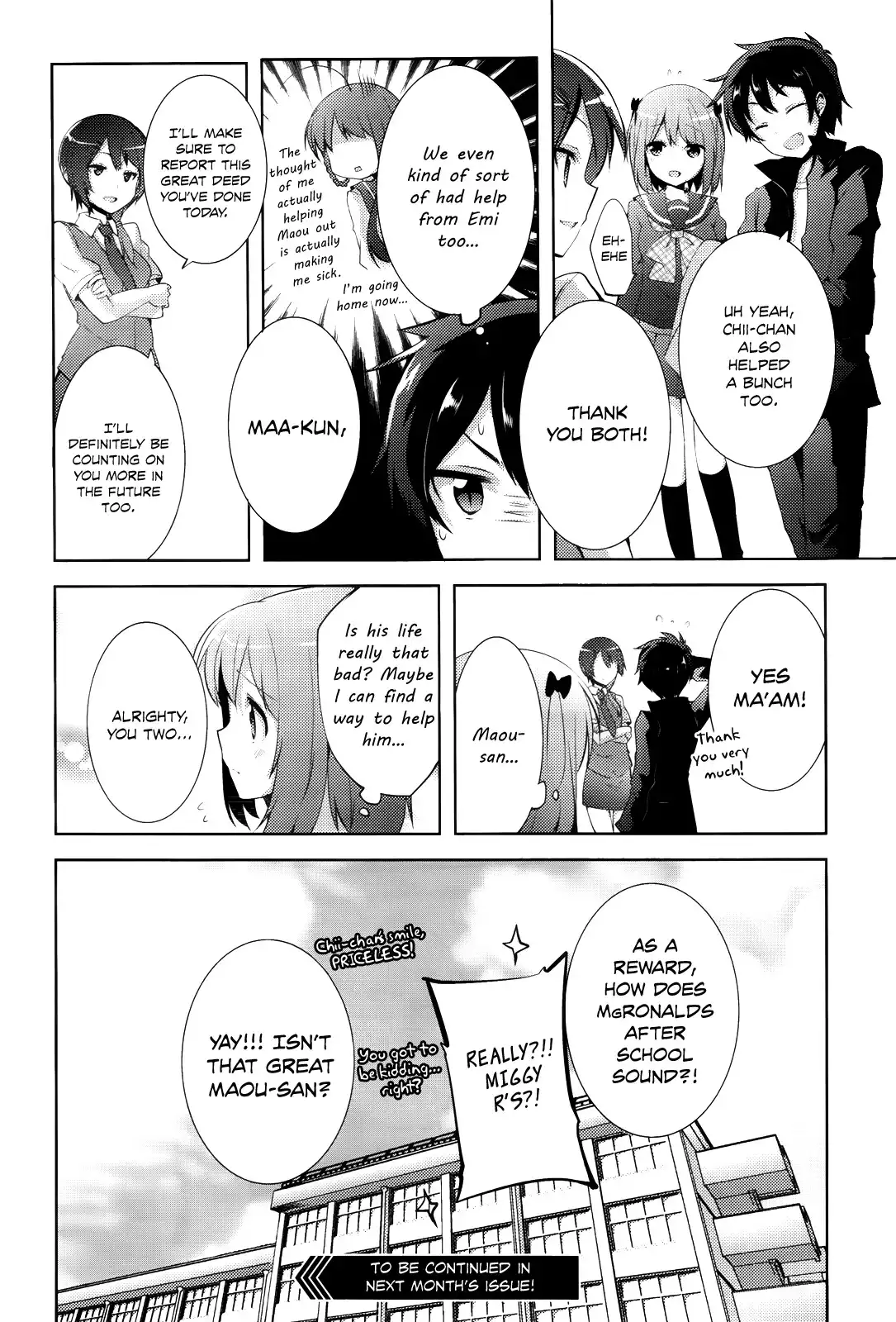 Hataraku Maousama! High School! Chapter 5 17